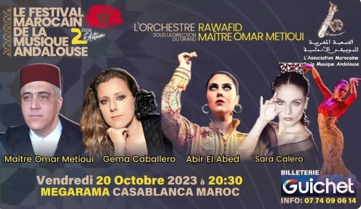 Le Festival Marocain De La Musique Andalouse - 20 Octobre | Agenda ...