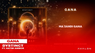 "Gana": Un duo qui réunit Hatim Ammor et Dystinct