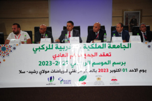 Élection à l'unanimité de Hicham Oubaja président de la Fédération royale marocaine de rugby