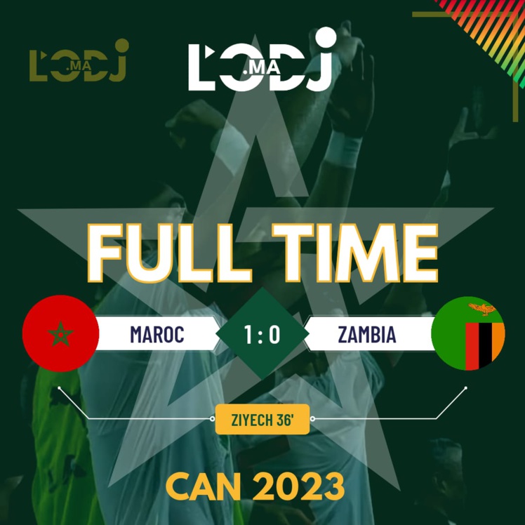 CAN 2023 : Le Maroc termine premier de son groupe et rugit en huitièmes de finale !