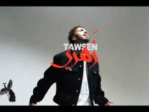 "Zahri" :Tawsen sort un nouveau titre 