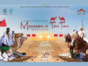 17ème Moussem de Tan-Tan : Un rendez-vous culturel incontournable