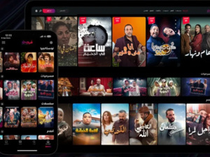 FORJA : La nouvelle plateforme VOD qui révolutionne l’audiovisuel marocain