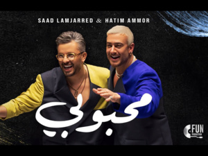 "Mahboubi" : La première collaboration de Saad Lamjarred et Hatim Ammor