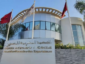 L’ASMEX devient la Confédération Marocaine des Exportateurs