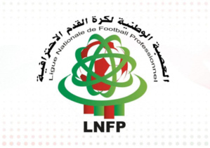 Le site de la LNFP a été piraté