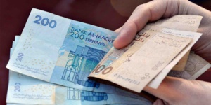 Fonction publique : Le salaire minimum bondit à 4500 dirhams !