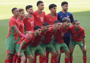 Maroc-Irak : voici où et quand suivre le match 