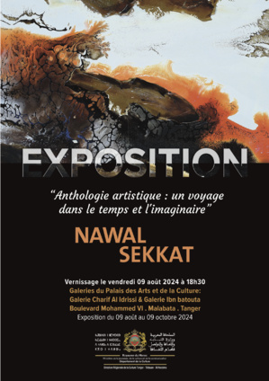 ​Exposition rétrospective de l'artiste plasticienne Nawal Sekkat