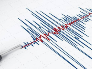 Secousse à Marrakech : CSEM enregistre un séisme de magnitude 3