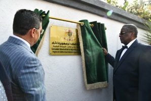 Le Tchad renforce ses liens avec le Maroc en inaugurant un consulat à Dakhla