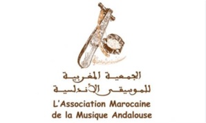 L’AMMA dévoile les joyaux du patrimoine musical marocain