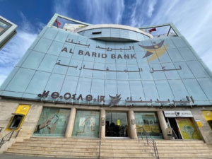 Al Barid Bank : Forte progression des résultats au premier semestre 2024