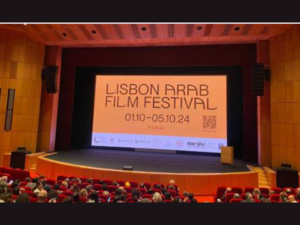 Première édition du Festival du film arabe de Lisbonne : le Maroc à l’honneur