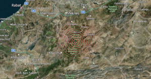 Azrou, tremble, mais résiste : un séisme de 4,4 réveille les montagnes de l'Atlas