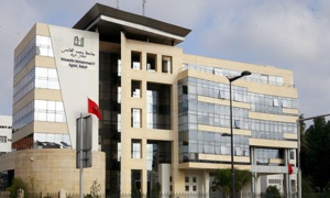 ​Université Mohammed V de Rabat sans président depuis 500 jours !