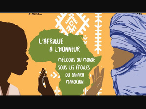 Festival Taragalte 2024 : célébration de la culture africaine sous les étoiles du sahara