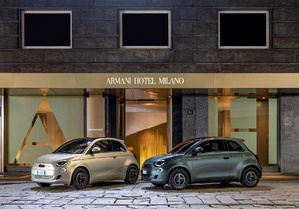 La Fiat 500 Giorgio Armani : une citadine qui coûte plus cher qu'une Tesla !