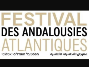 19ème édition du Festival des Andalousies Atlantiques à Essaouira