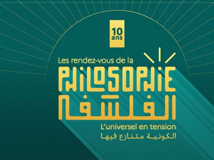 Le 10e anniversaire des "Rendez-vous de la Philosophie", du 11 au 16 novembre 2024