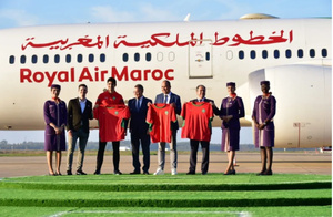 Les nouveaux maillots des Lions de l’Atlas : hommage au patrimoine marocain et innovation technologique