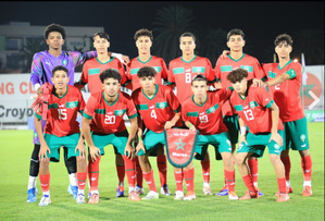 Les Lionceaux de l'Atlas dominent l'Égypte 5-1 en ouverture du tournoi UNAF U17