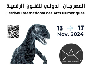 Khouribga : Festival DAK « Digital Arts Khouribga », du 13 au 17 novembre