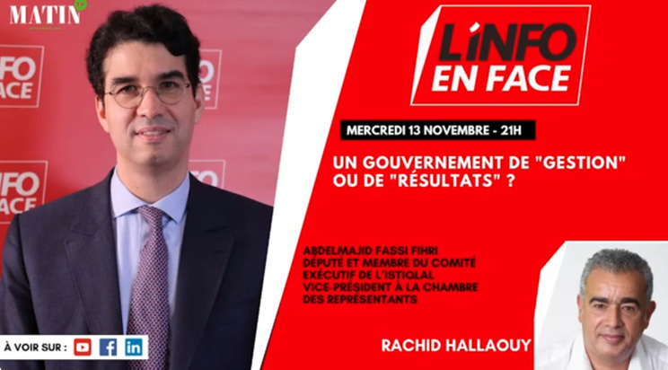 L'Info en Face avec Abdelmajid Fassi Fihri