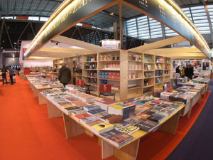 Le Maroc participe au 47e Salon du livre koweïtien