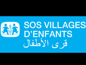 SOS Villages d’Enfants Maroc : 40 ans d'engagement célébrés en musique