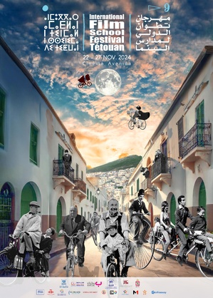 Tétouan :  9e édition du Festival international des écoles de cinéma (FIDEC)