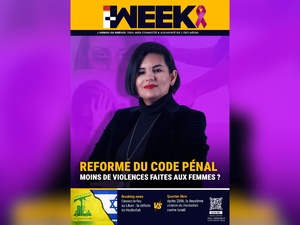 Parution du I-Week Spécial N°64 du 30 Novembre 2024