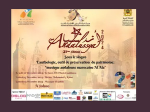 Andalussyat 2024 : Un Festival pour préserver la musique andalouse