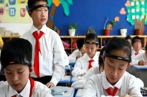 ​La Chine intègre l'intelligence artificielle dans les écoles dès le primaire