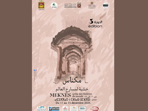 Clôture de la 3e édition du Festival du théâtre de Meknès 