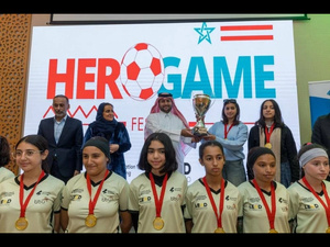 Maroc-Qatar : un pont culturel à travers le sport au Her Game Festival