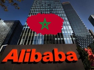 ​Alibaba s’installe au Maroc : une opportunité à saisir pour attirer Amazon