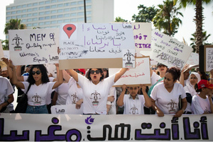 Féminisme marocain : entre réformes, défis et lutte pour l'égalité