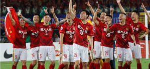 Guangzhou FC exclu des ligues professionnelles chinoises en raison d’une dette historique