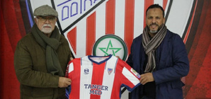 Mohamed Bencherifa nommé entraîneur du Moghreb Athletic de Tétouan pour le reste de la saison