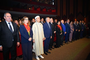 Cérémonie à l’occasion du Nouvel An Amazigh