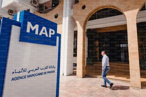 Partenariat AFP & Mistral AI : ​À quand une IA marocaine pour moderniser la MAP ?