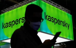 Kaspersky alerte : une vague de phishing menace les comptes professionnels