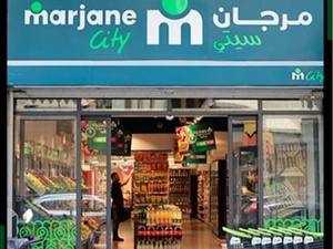 Marjane City : Un levier de création d’emplois dans le commerce de proximité 