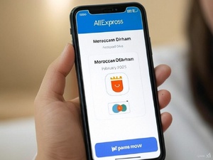 Dès février, AliExpress introduit le paiement en dirham marocain