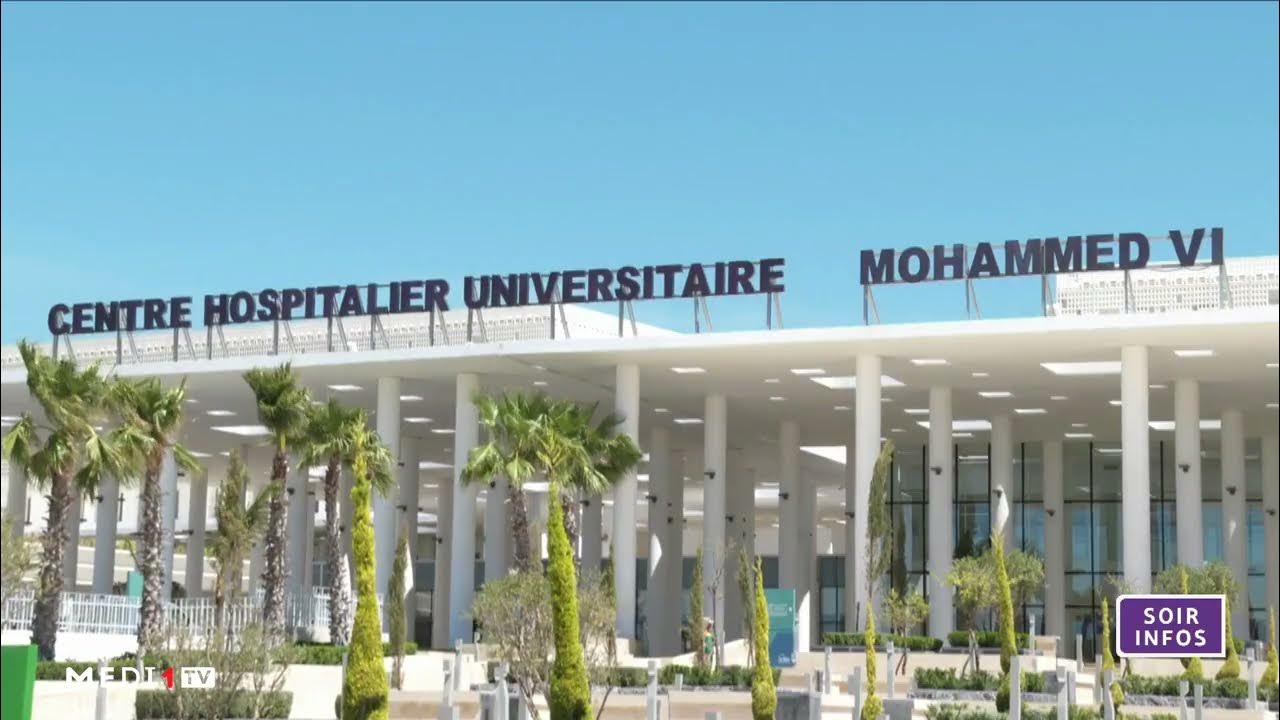 CHU « Mohammed VI » de Tanger, inauguré par SM le Roi Mohammed VI