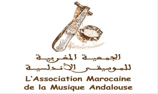 Fête de la Musique: la musique andalouse à l’honneur du 22 au 24 juin à Casablanca