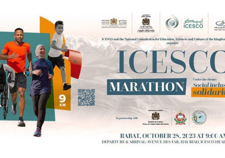 Le 2e marathon de l’Icesco pour l’intégration sociale, le 28 octobre à Rabat