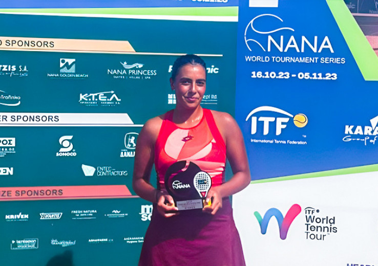 Tennis : La Marocaine Aya El Aouni remporte le tournoi d’Heraklion en Grèce