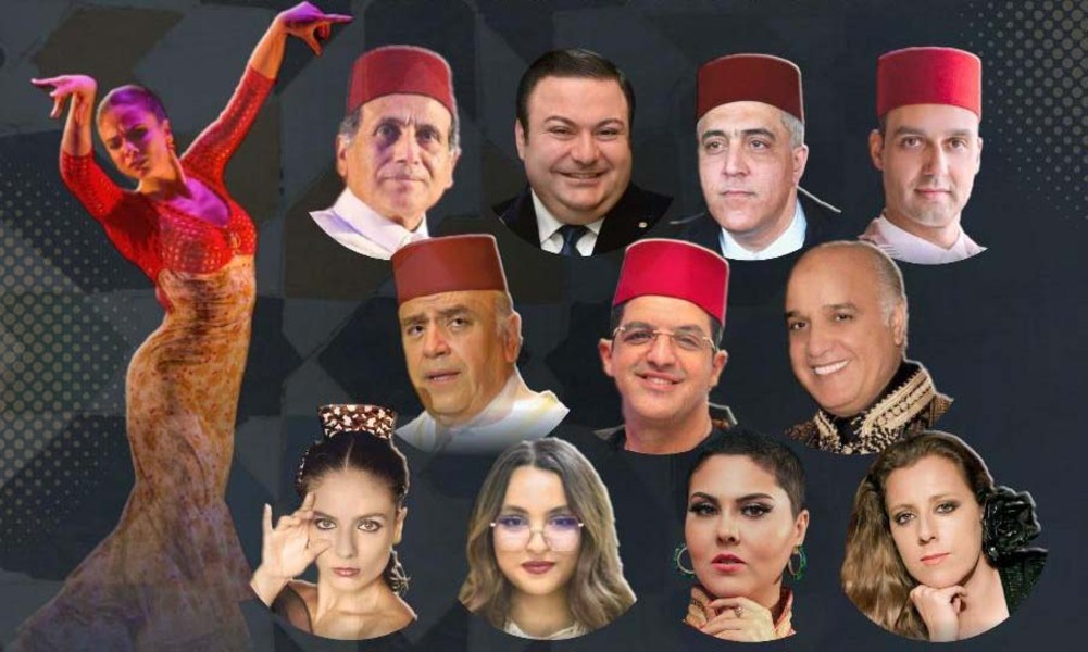 La 2ème édition du Festival Marocain de la Musique Andalouse prévue ce janvier